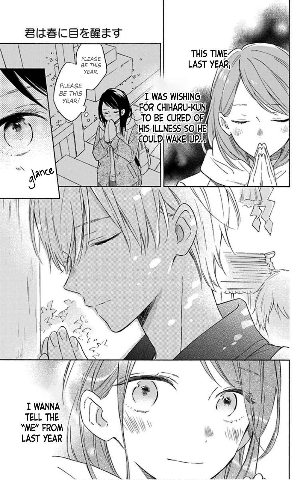 Page 6 Chapter 25 Kimi wa Haru ni Me o Samasu