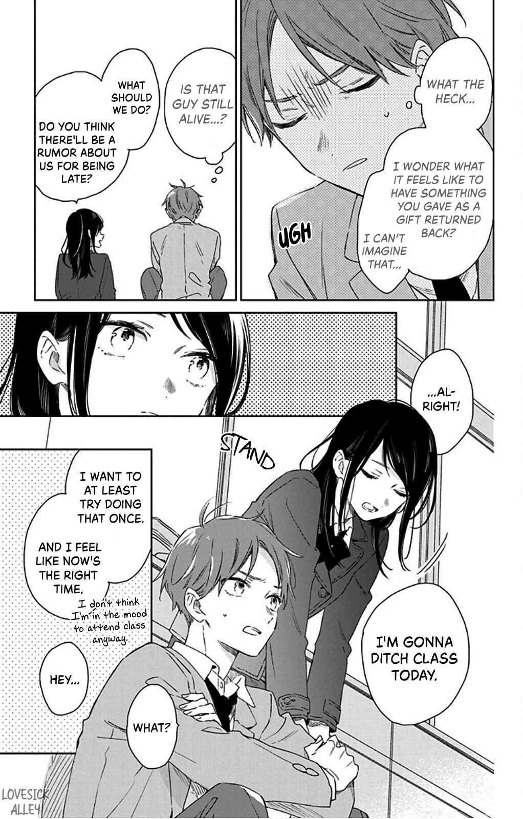 Page 13 Chapter 37 Kimi wa Haru ni Me o Samasu
