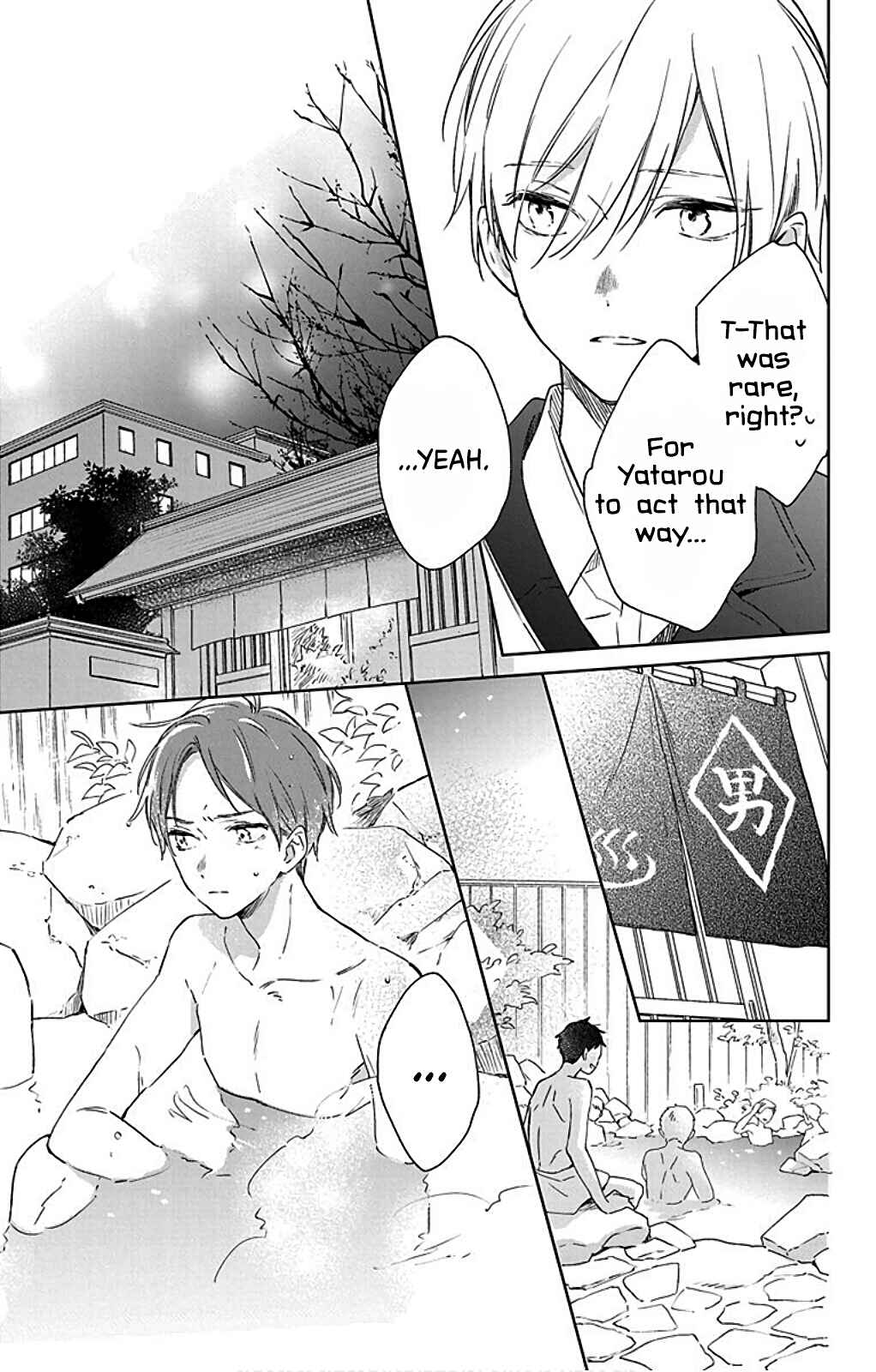 Page 13 Chapter 30 Kimi wa Haru ni Me o Samasu