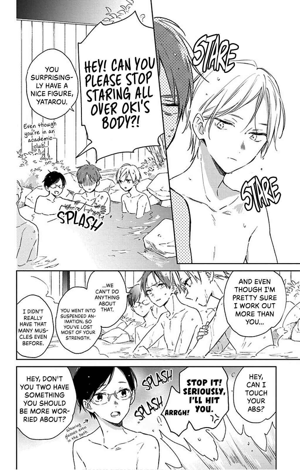 Page 14 Chapter 30 Kimi wa Haru ni Me o Samasu
