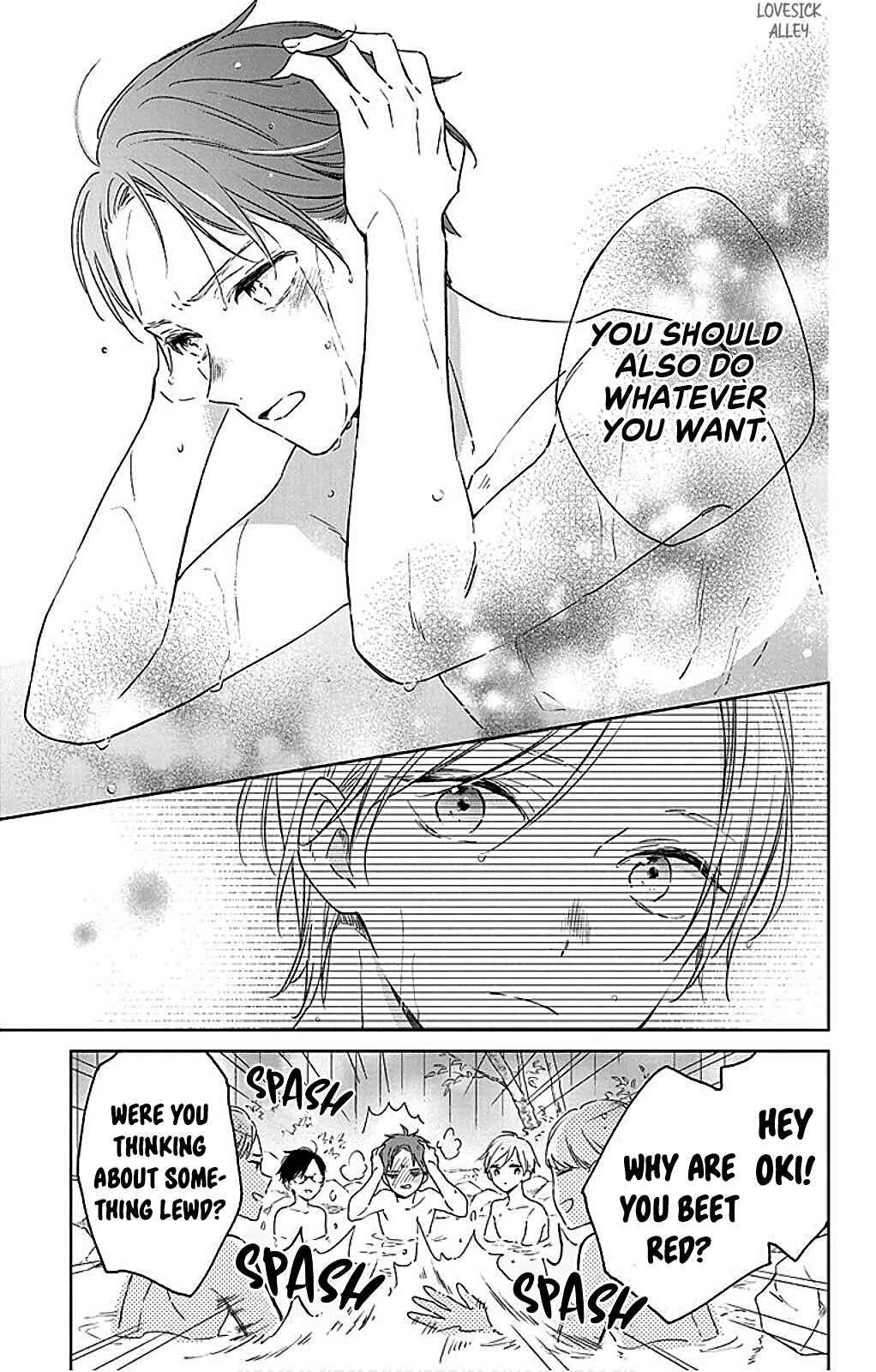 Page 17 Chapter 30 Kimi wa Haru ni Me o Samasu
