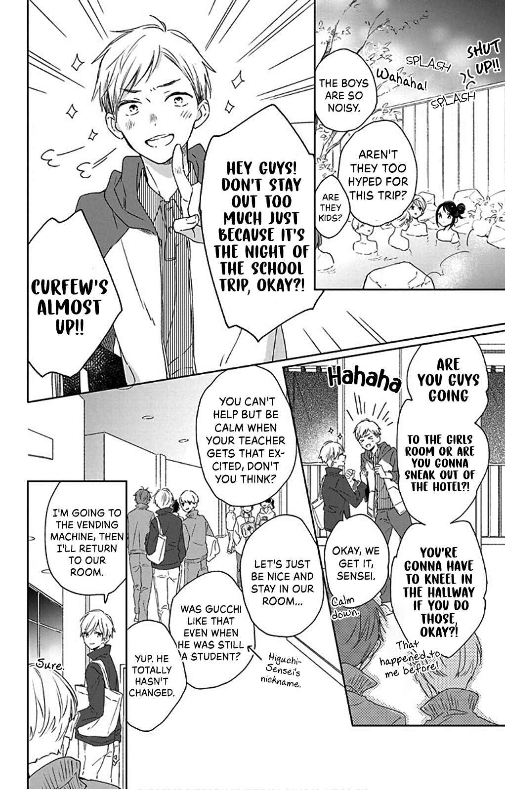Page 18 Chapter 30 Kimi wa Haru ni Me o Samasu