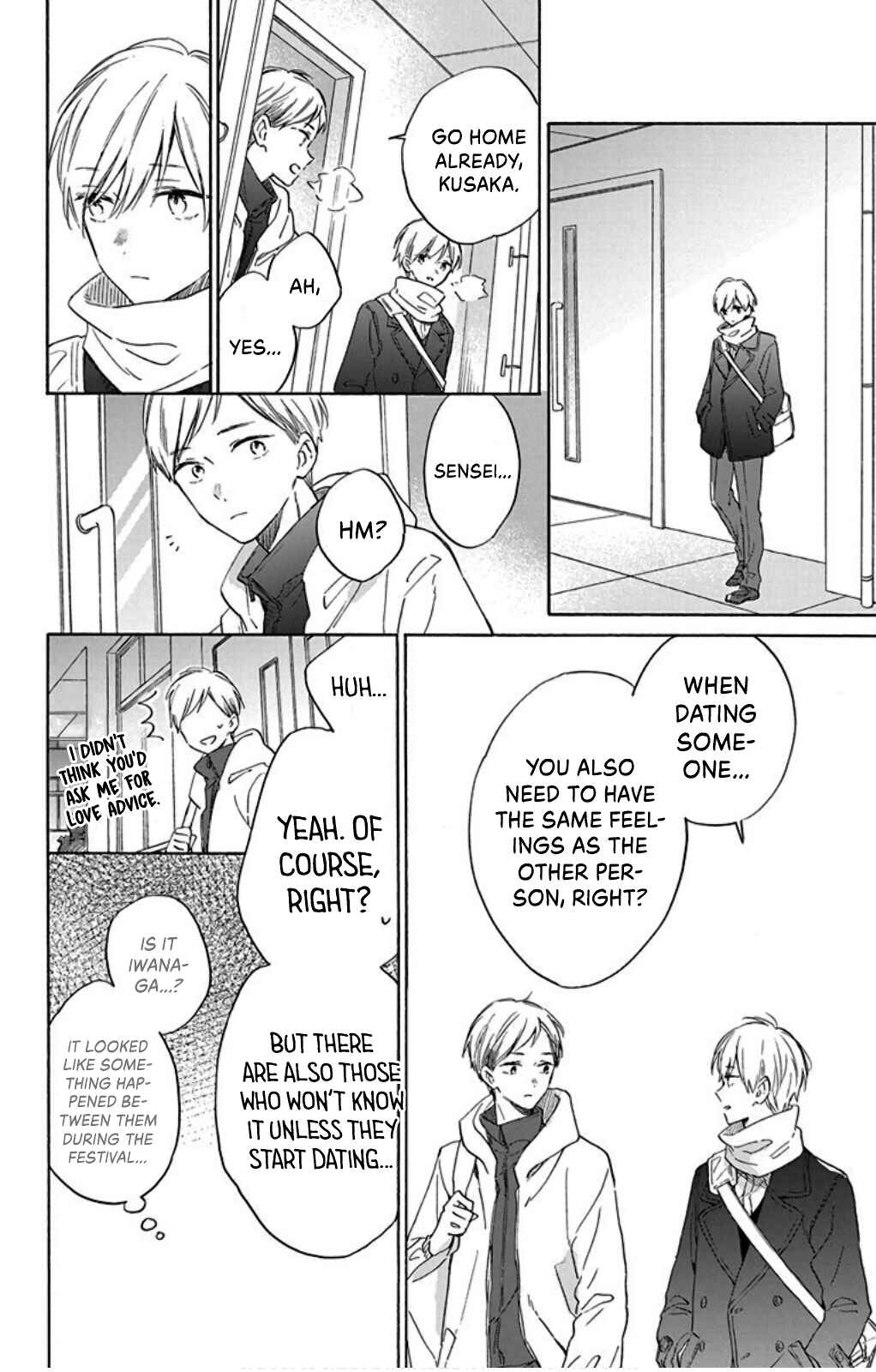 Page 22 Chapter 27 Kimi wa Haru ni Me o Samasu