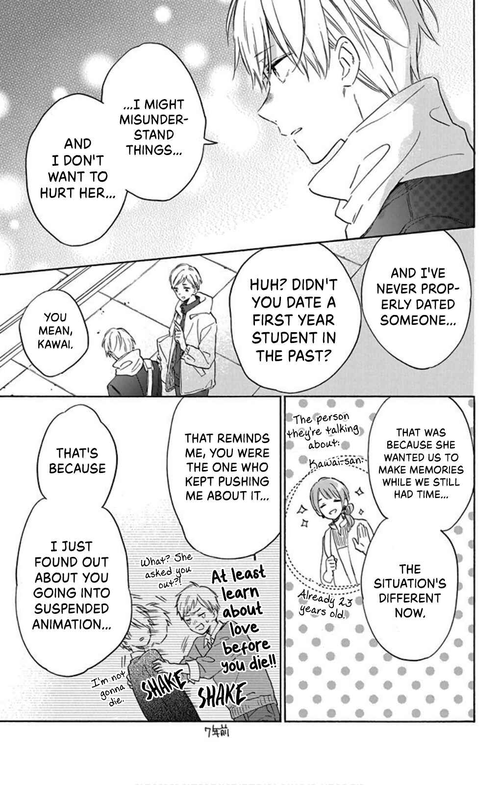 Page 23 Chapter 27 Kimi wa Haru ni Me o Samasu