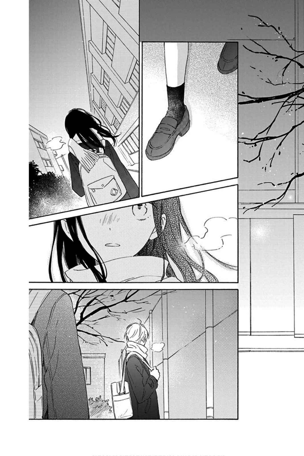 Page 28 Chapter 27 Kimi wa Haru ni Me o Samasu