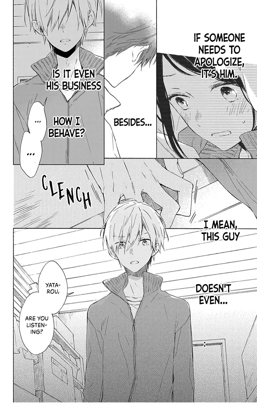 Page 14 Chapter 9 Kimi wa Haru ni Me o Samasu
