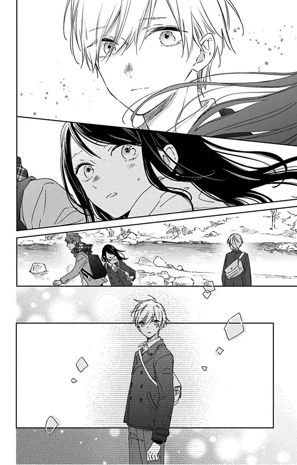 Page 12 Chapter 31 Kimi wa Haru ni Me o Samasu