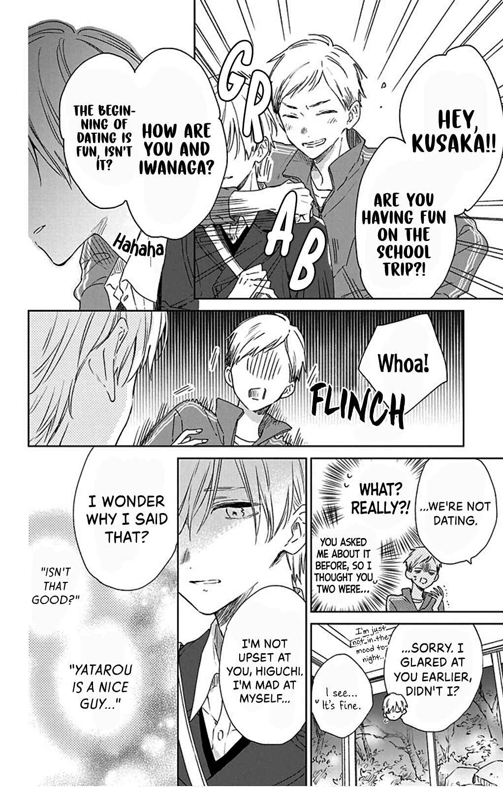 Page 16 Chapter 31 Kimi wa Haru ni Me o Samasu