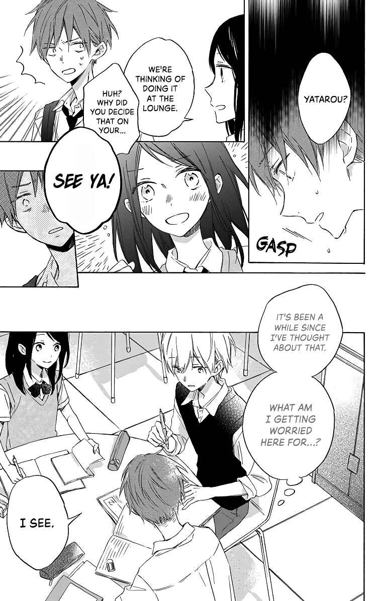 Page 11 Chapter 3 Kimi wa Haru ni Me o Samasu