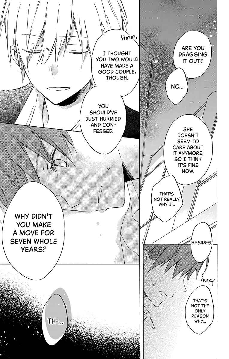 Page 17 Chapter 3 Kimi wa Haru ni Me o Samasu