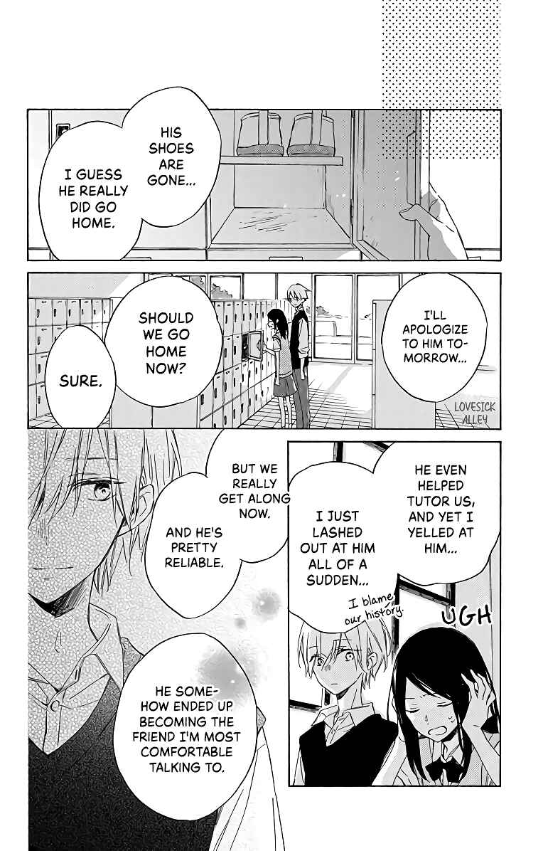 Page 22 Chapter 3 Kimi wa Haru ni Me o Samasu