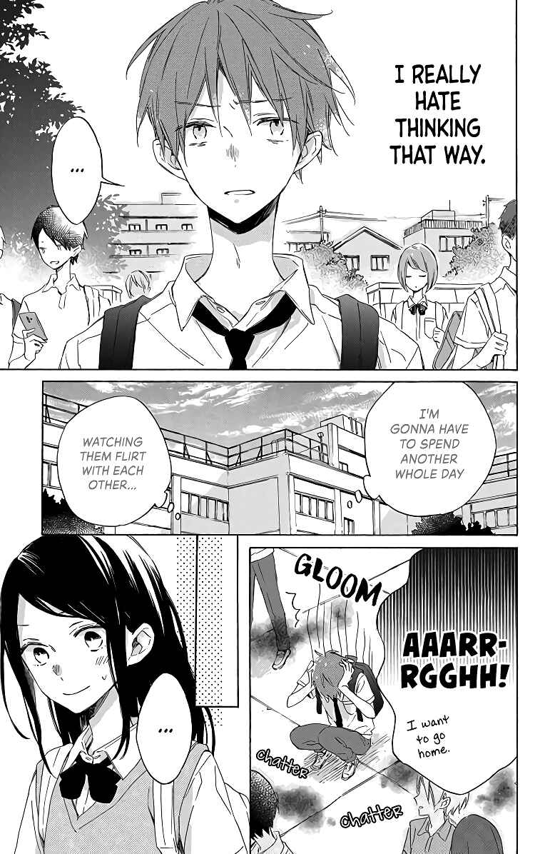 Page 5 Chapter 3 Kimi wa Haru ni Me o Samasu