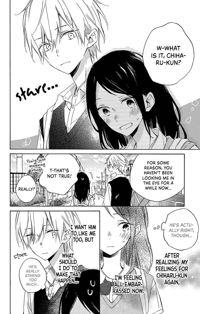 Page 6 Chapter 3 Kimi wa Haru ni Me o Samasu