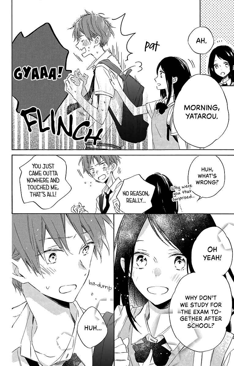 Page 8 Chapter 3 Kimi wa Haru ni Me o Samasu