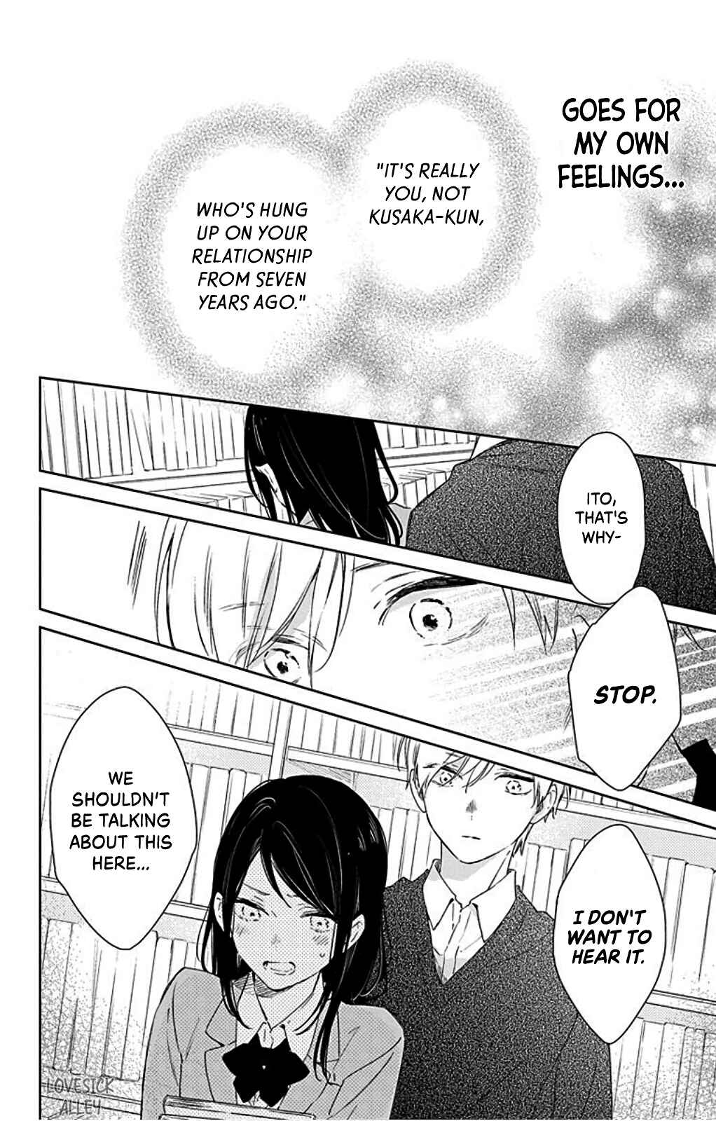 Page 10 Chapter 39 Kimi wa Haru ni Me o Samasu