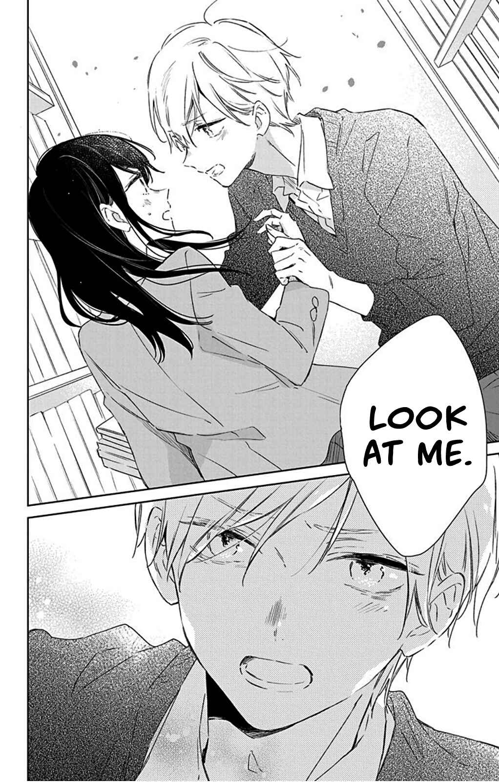 Page 12 Chapter 39 Kimi wa Haru ni Me o Samasu