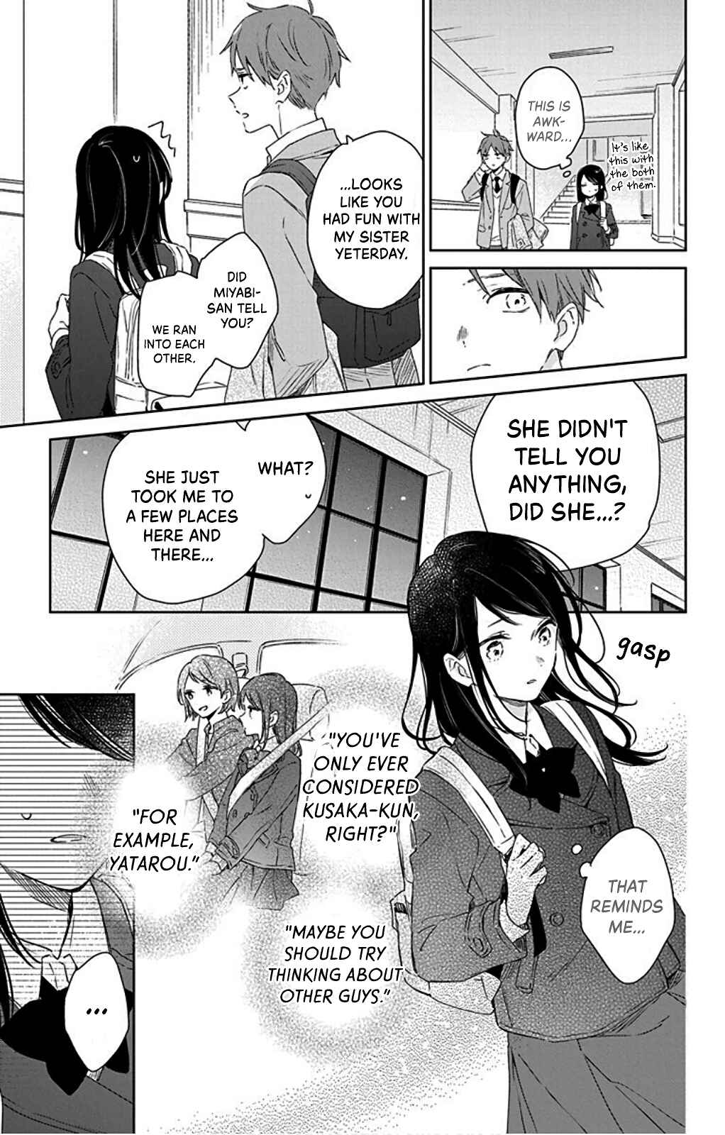 Page 17 Chapter 39 Kimi wa Haru ni Me o Samasu