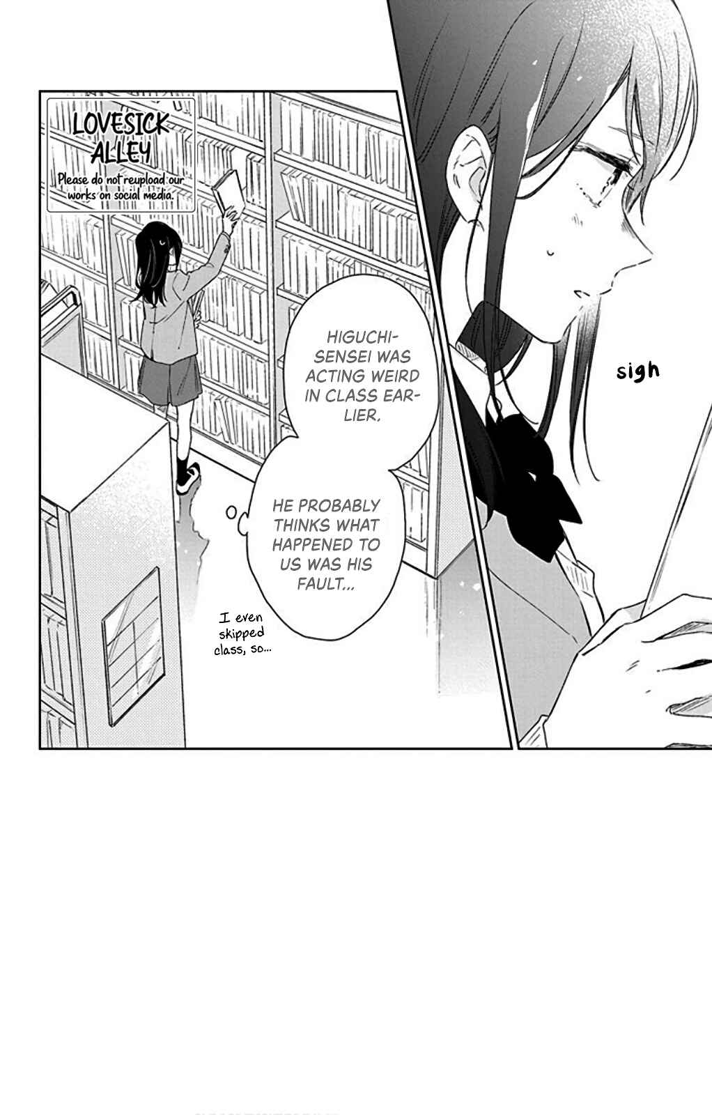Page 4 Chapter 39 Kimi wa Haru ni Me o Samasu