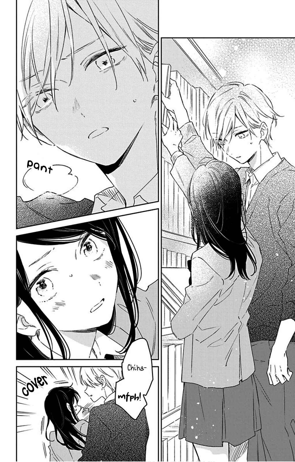 Page 6 Chapter 39 Kimi wa Haru ni Me o Samasu