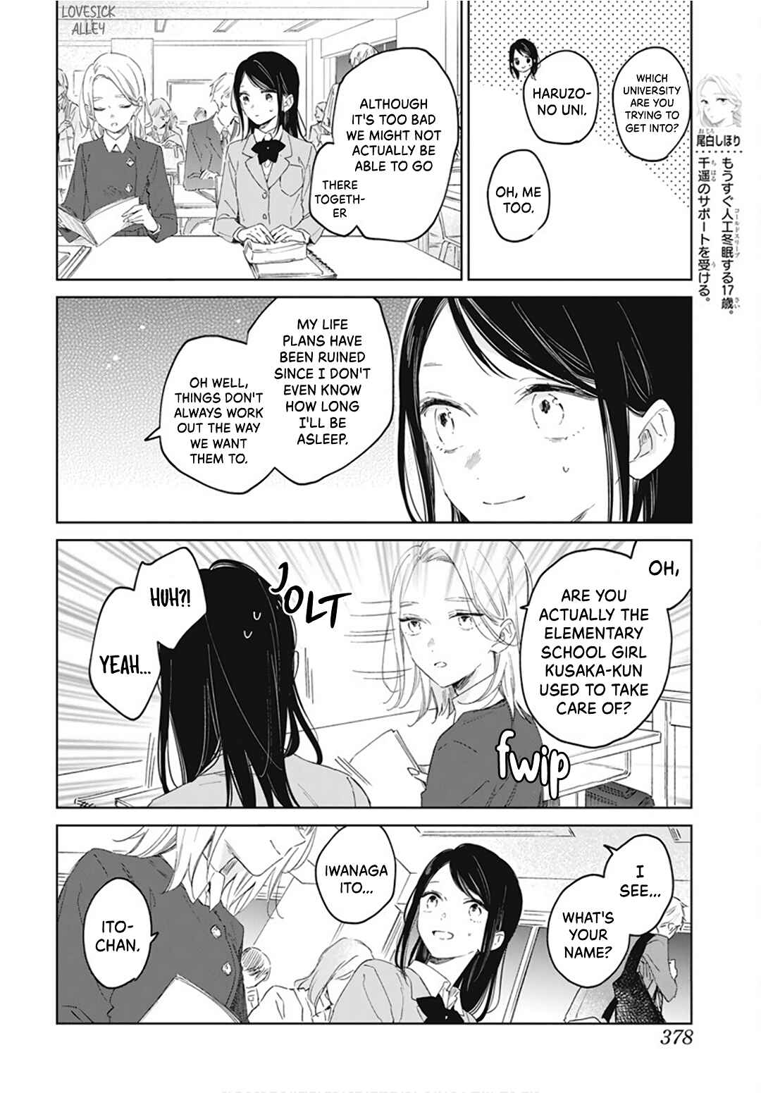 Page 10 Chapter 43 Kimi wa Haru ni Me o Samasu