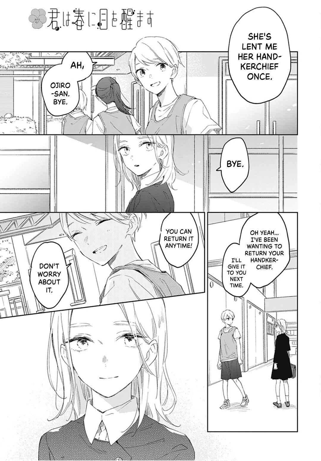 Page 19 Chapter 43 Kimi wa Haru ni Me o Samasu