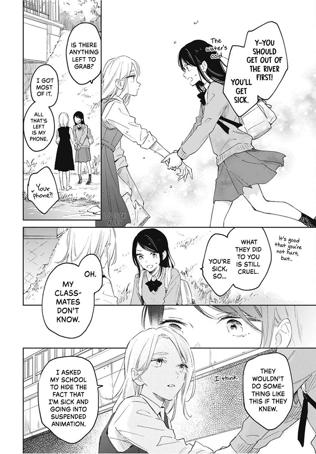 Page 22 Chapter 43 Kimi wa Haru ni Me o Samasu