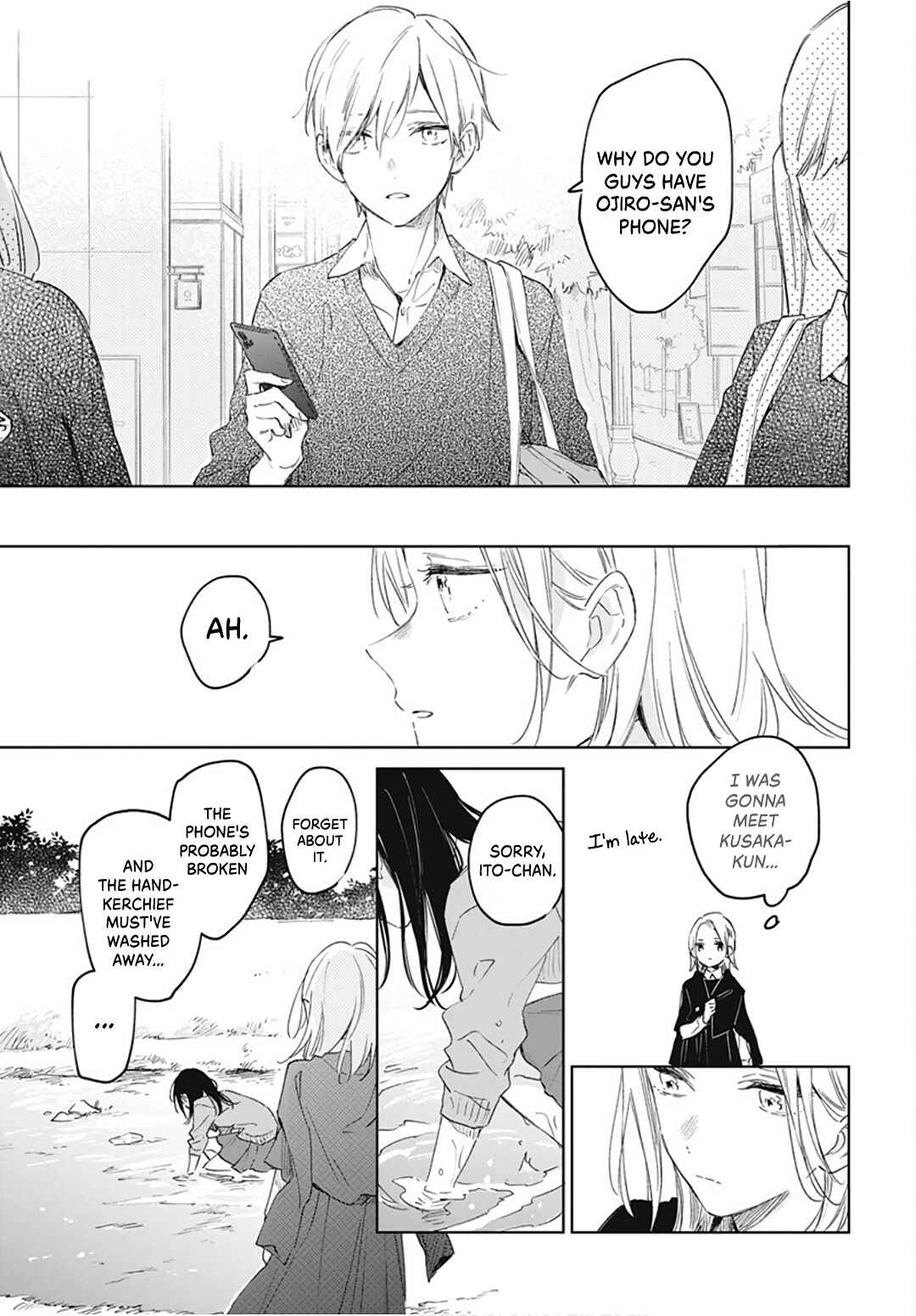 Page 27 Chapter 43 Kimi wa Haru ni Me o Samasu