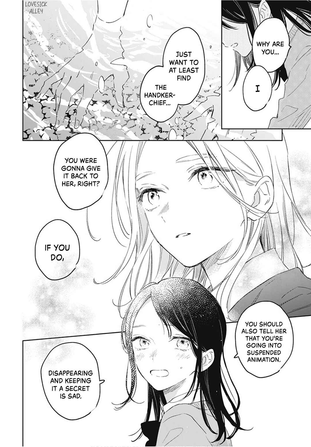 Page 28 Chapter 43 Kimi wa Haru ni Me o Samasu