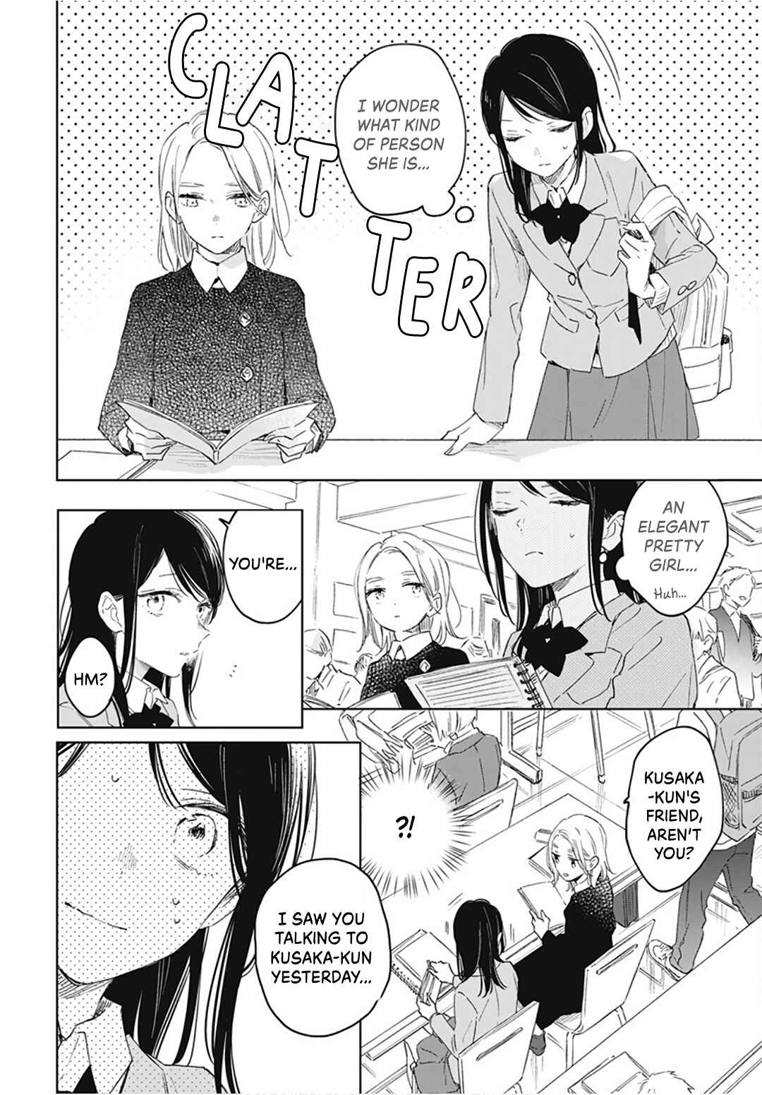 Page 8 Chapter 43 Kimi wa Haru ni Me o Samasu