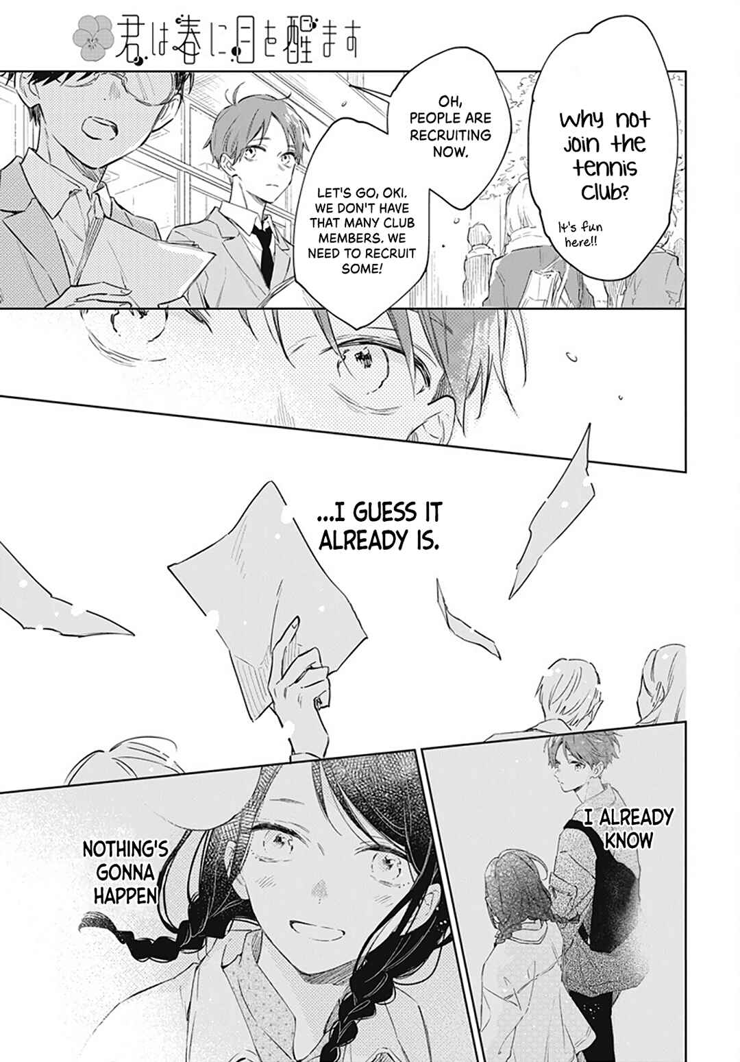 Page 13 Chapter 45 Kimi wa Haru ni Me o Samasu