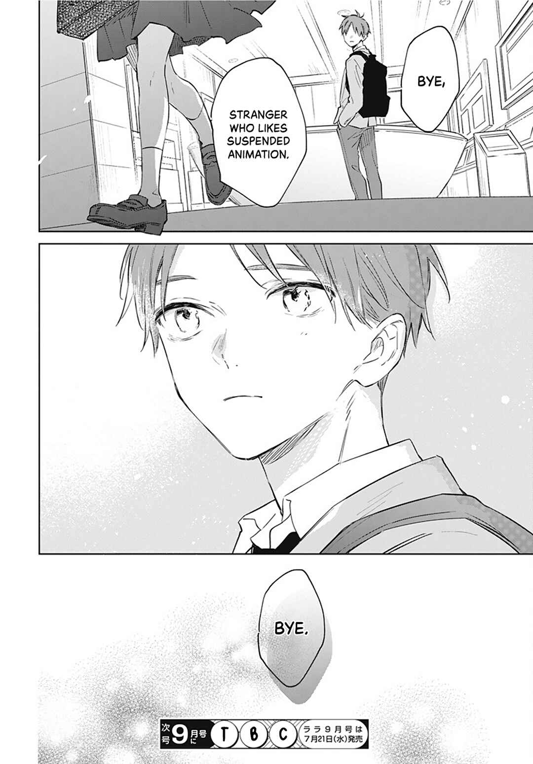 Page 32 Chapter 45 Kimi wa Haru ni Me o Samasu