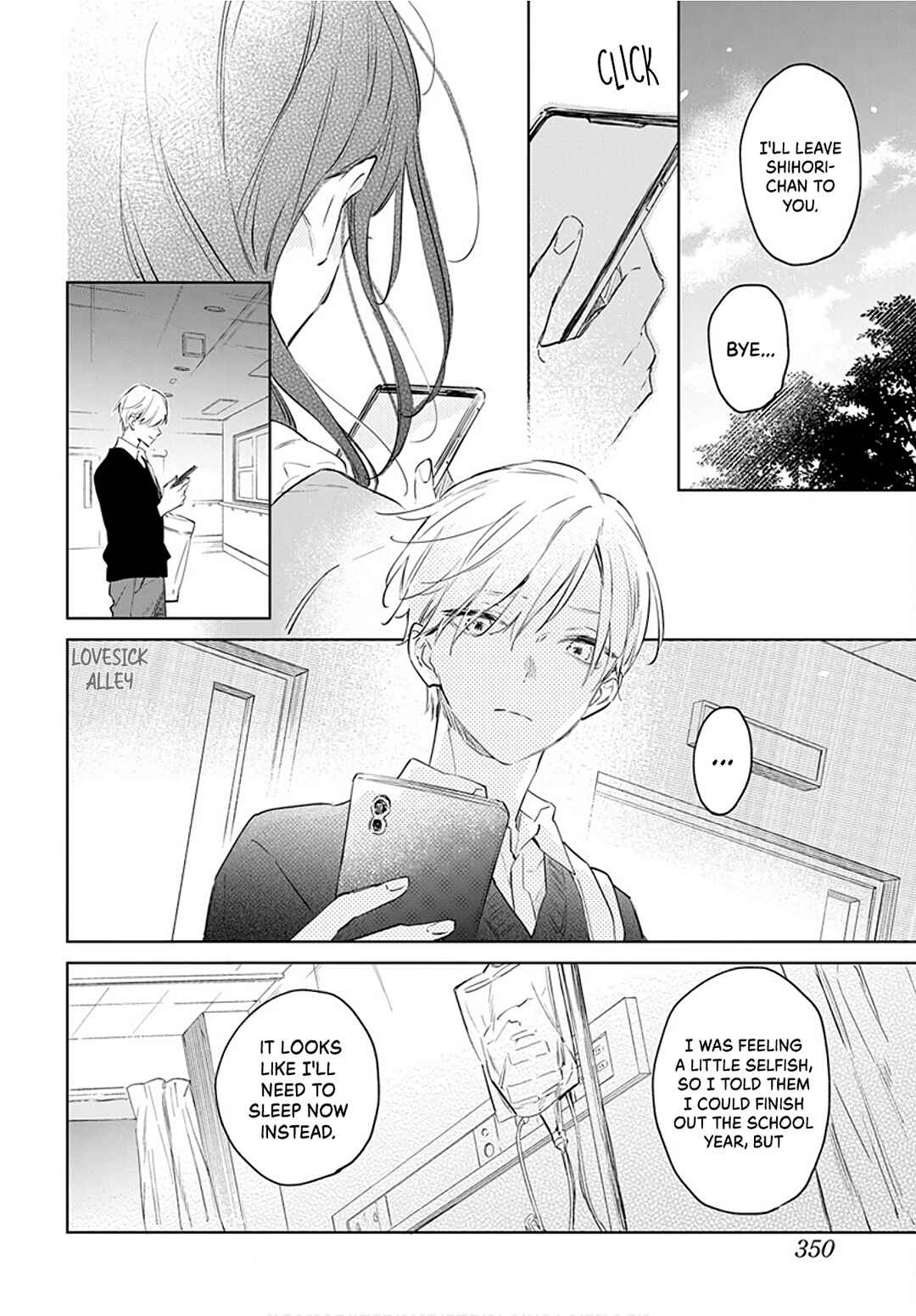Page 23 Chapter 47 Kimi wa Haru ni Me o Samasu