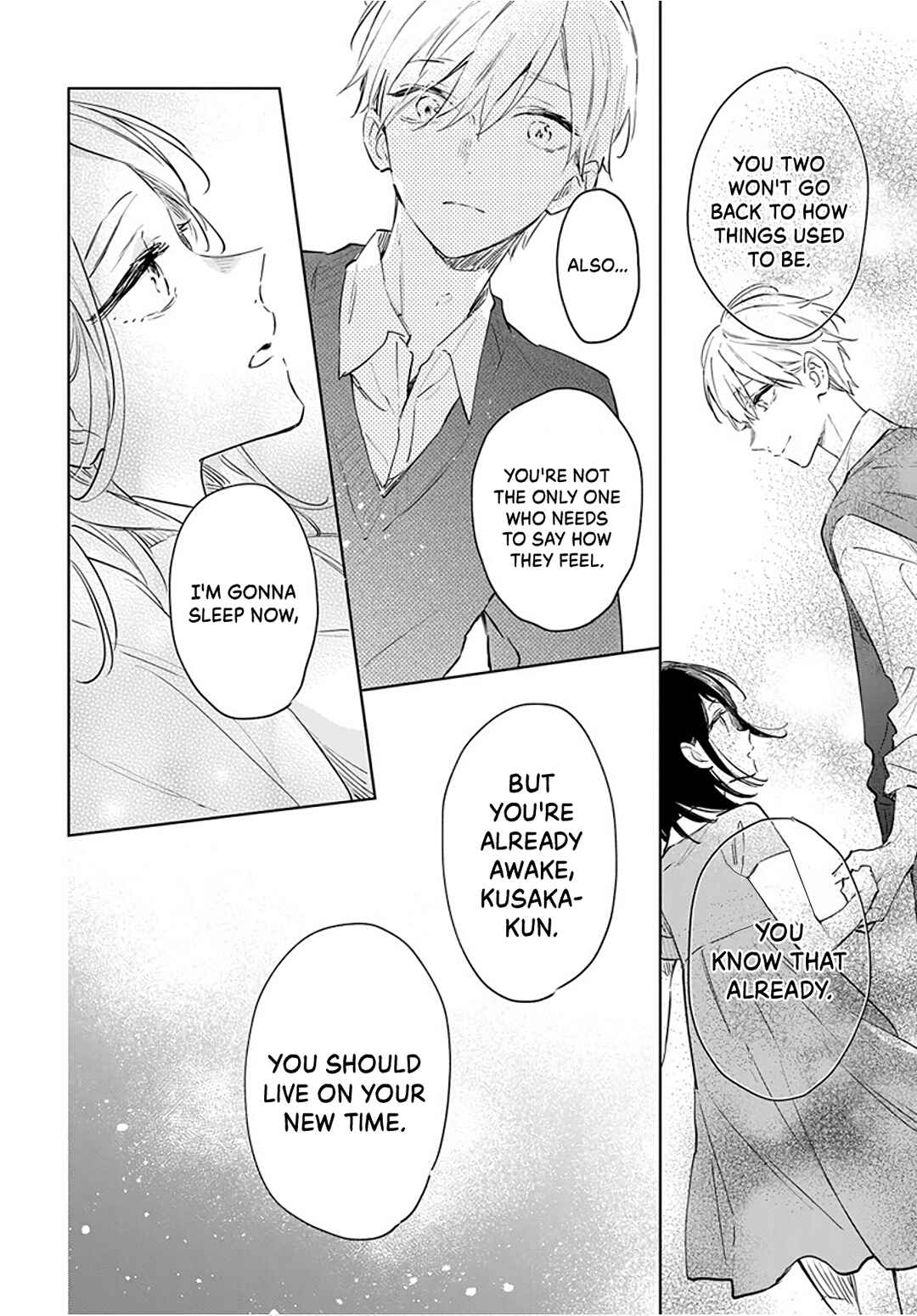 Page 27 Chapter 47 Kimi wa Haru ni Me o Samasu