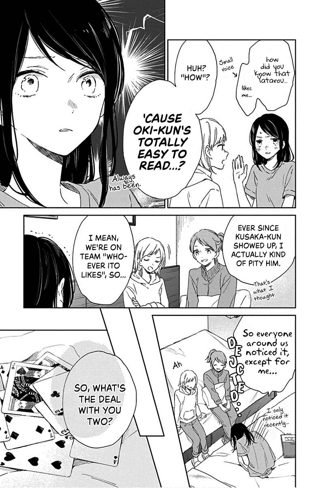 Page 15 Chapter 32 Kimi wa Haru ni Me o Samasu