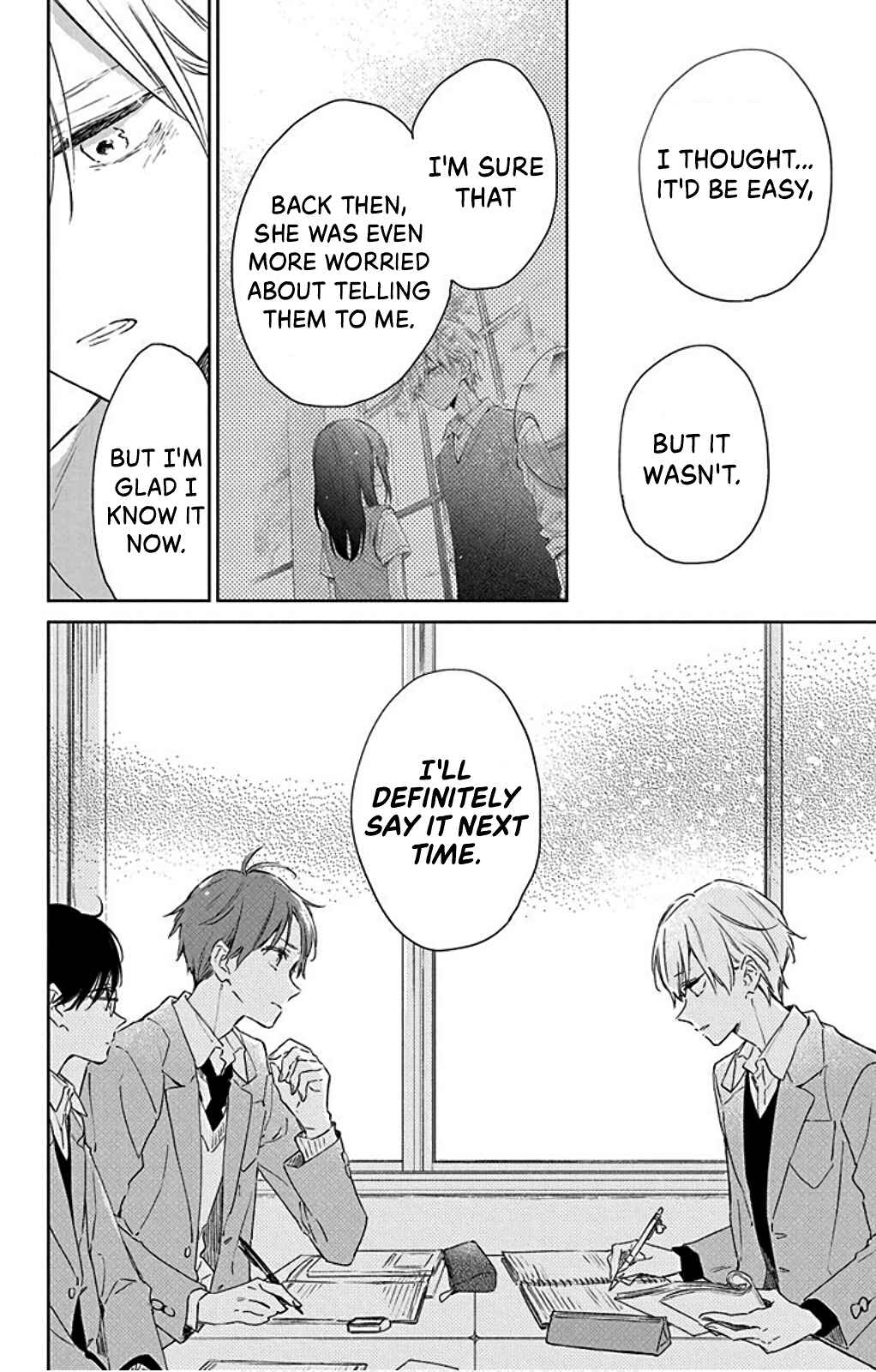 Page 17 Chapter 35 Kimi wa Haru ni Me o Samasu