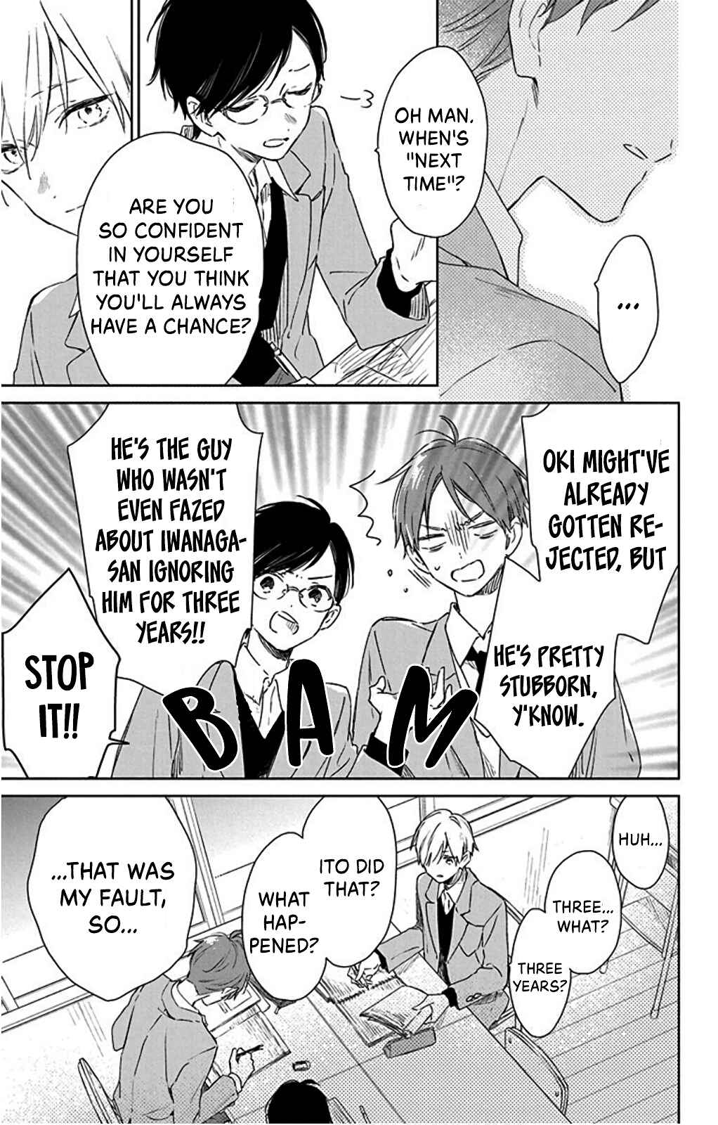 Page 18 Chapter 35 Kimi wa Haru ni Me o Samasu