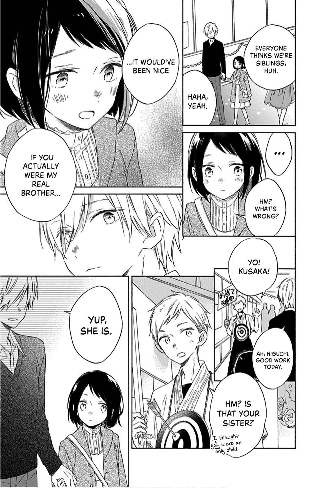 Page 21 Chapter 16 Kimi wa Haru ni Me o Samasu