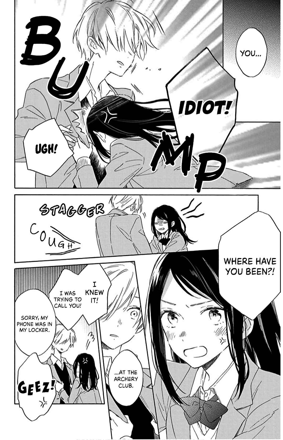 Page 30 Chapter 16 Kimi wa Haru ni Me o Samasu