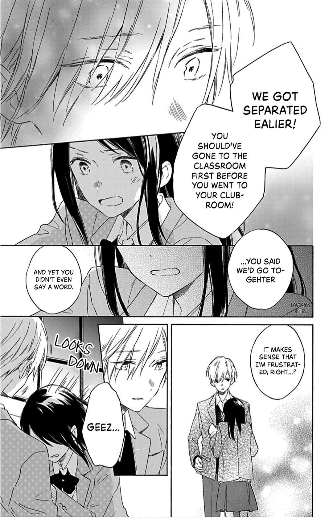 Page 31 Chapter 16 Kimi wa Haru ni Me o Samasu