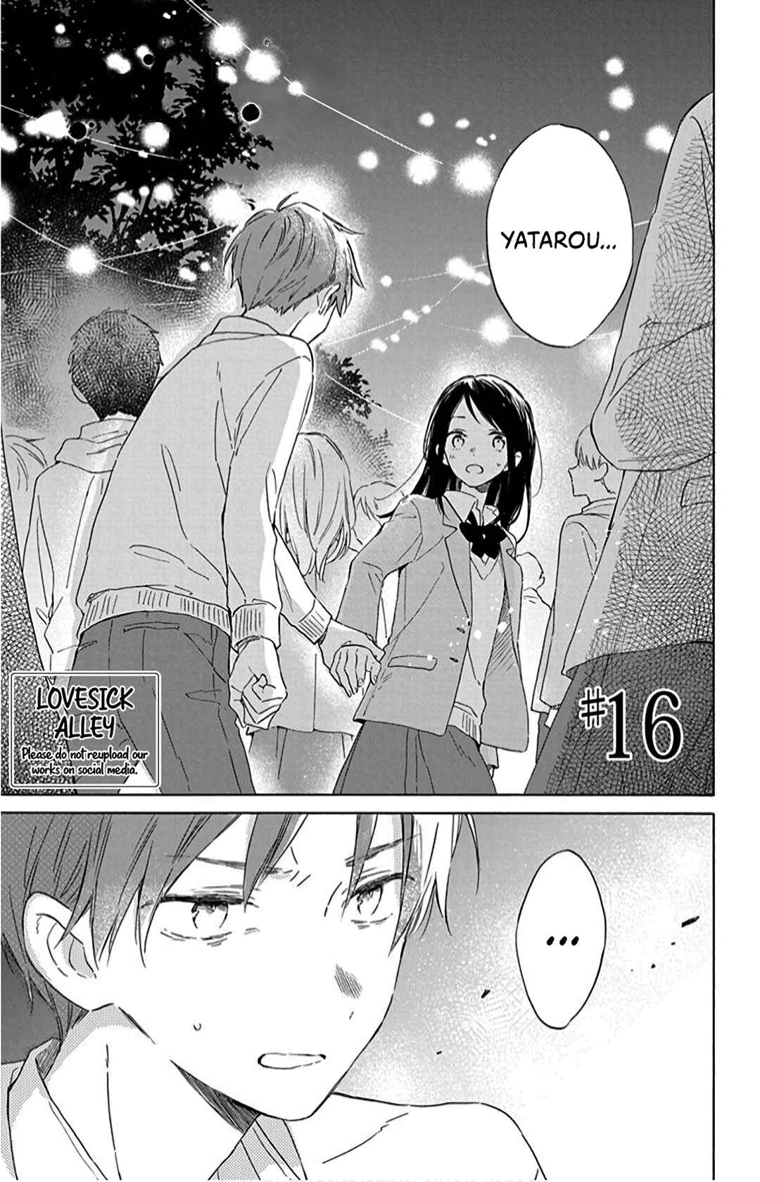 Page 5 Chapter 16 Kimi wa Haru ni Me o Samasu