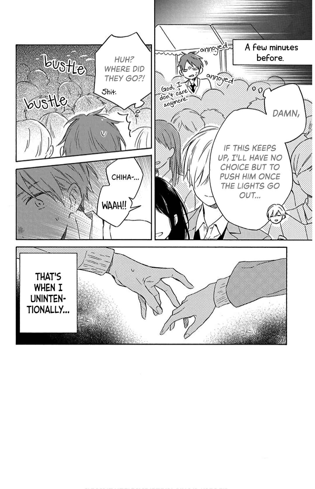 Page 6 Chapter 16 Kimi wa Haru ni Me o Samasu