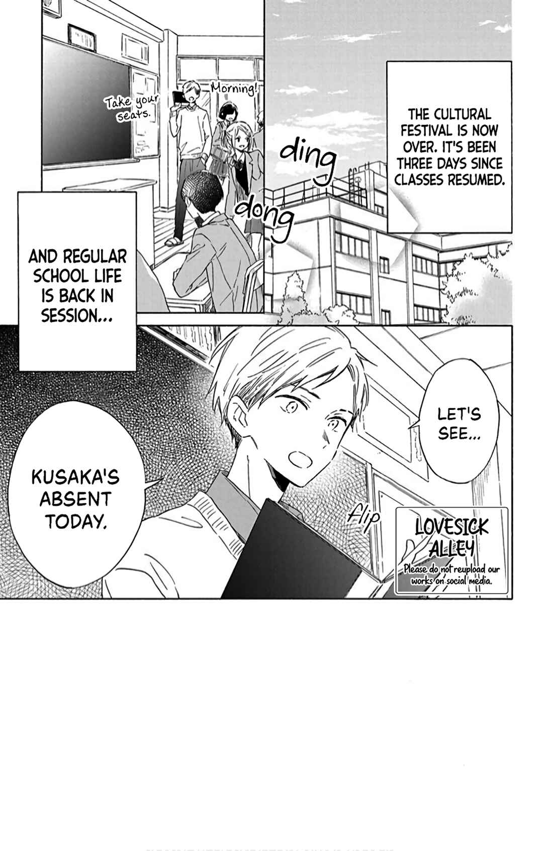 Page 5 Chapter 17 Kimi wa Haru ni Me o Samasu