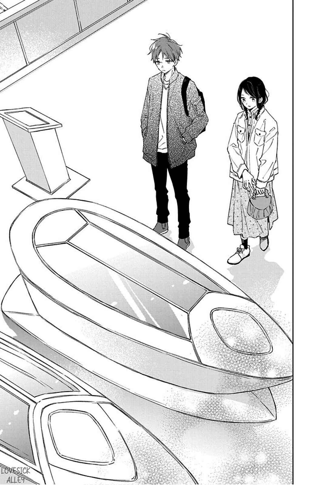 Page 11 Chapter 41 Kimi wa Haru ni Me o Samasu