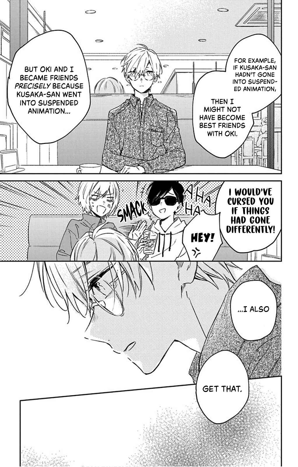 Page 19 Chapter 41 Kimi wa Haru ni Me o Samasu