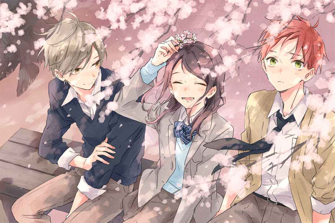 Page 2 Chapter 41 Kimi wa Haru ni Me o Samasu