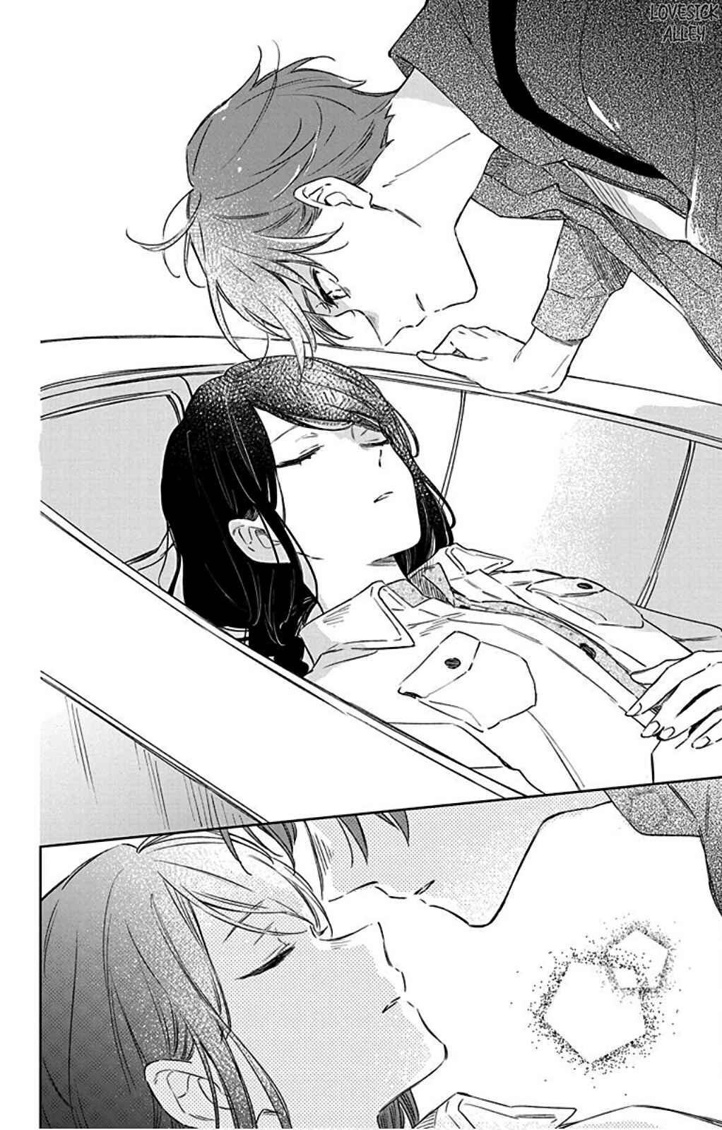 Page 24 Chapter 41 Kimi wa Haru ni Me o Samasu