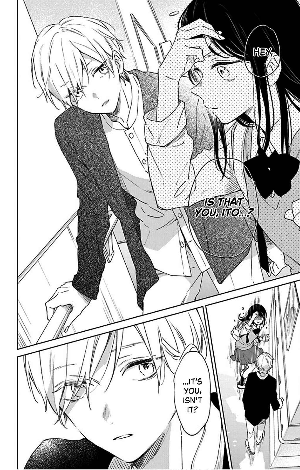 Page 38 Chapter 41 Kimi wa Haru ni Me o Samasu