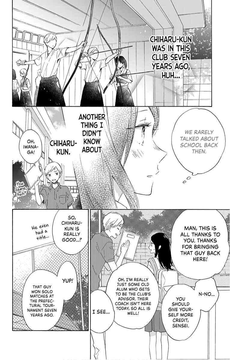 Page 12 Chapter 6 Kimi wa Haru ni Me o Samasu
