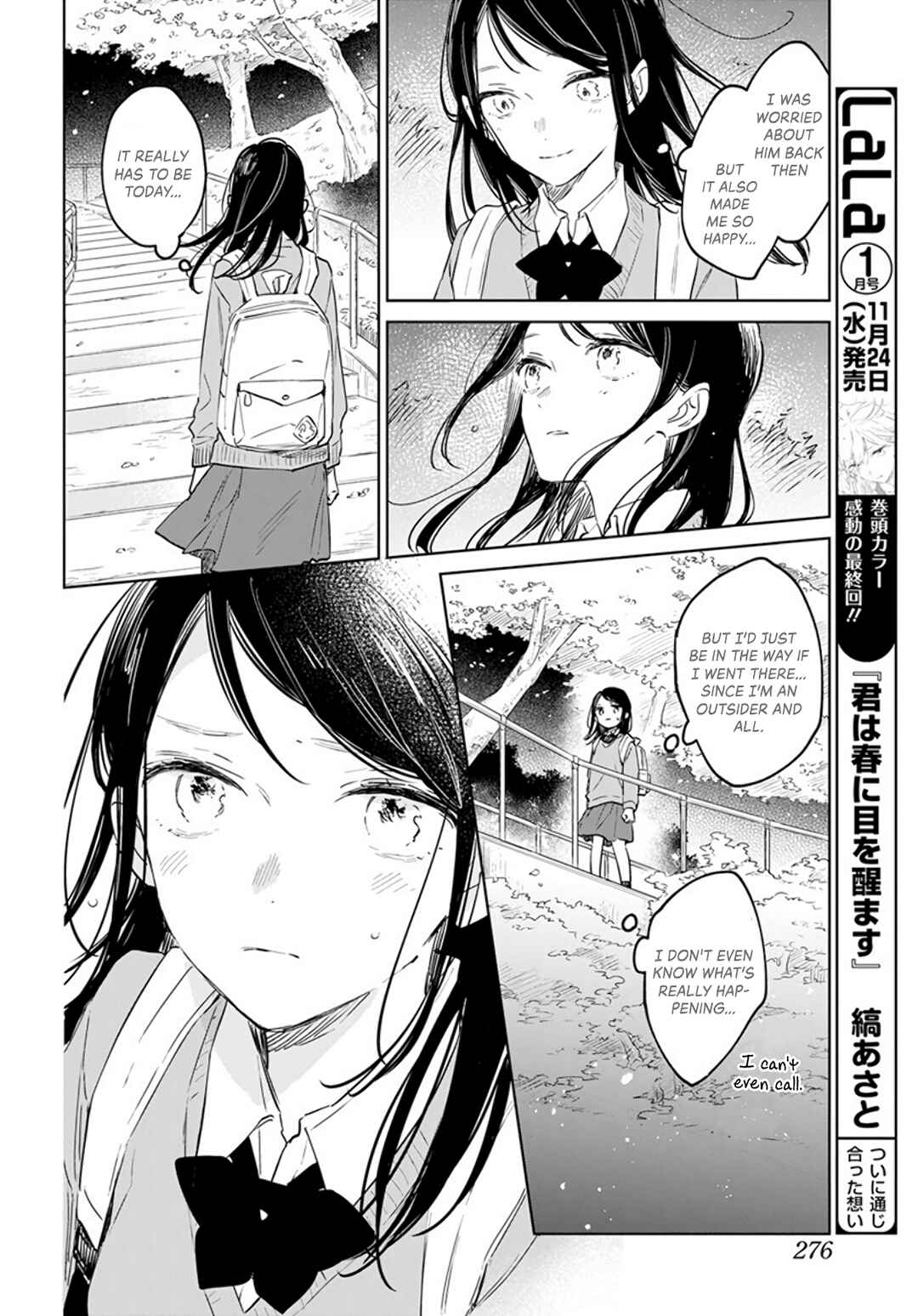 Page 12 Chapter 48 Kimi wa Haru ni Me o Samasu
