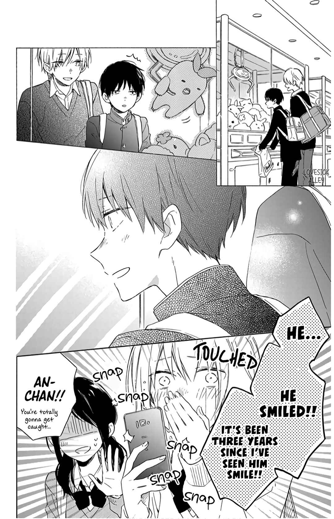 Page 12 Chapter 12 Kimi wa Haru ni Me o Samasu